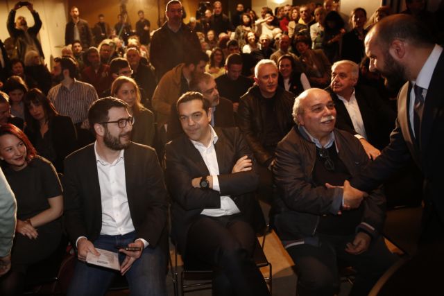 Τσίπρας για Νάσο Ηλιόπουλο : Θα τινάξει την «μπάνκα» στον αέρα όπως ο καθηγητής στο Casa de Papel