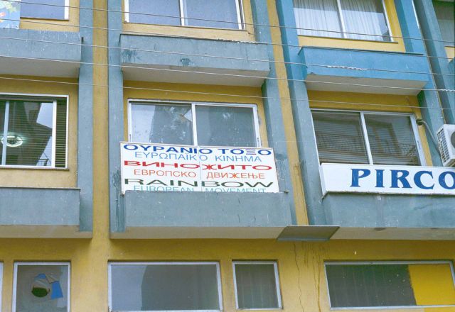 Prespa Agreement fuels reports, discussion of ethnic Slavo-Macedonians in Greece