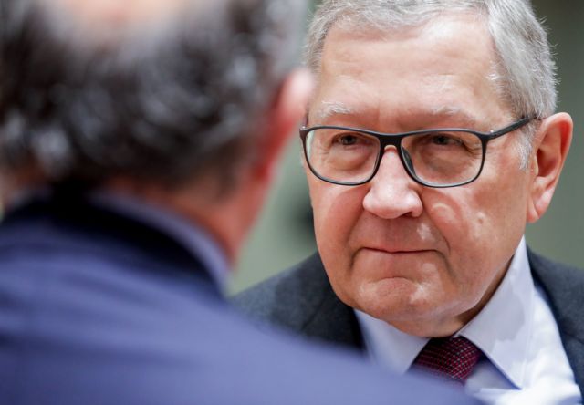 Editorial Ta Nea: Crises