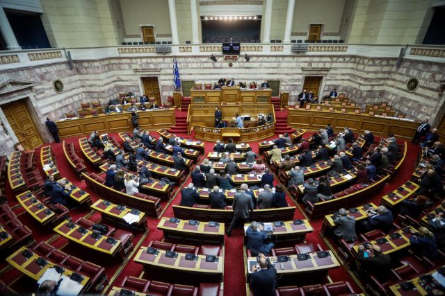 «Ύποπτη» τροπολογία για τα προσόντα των αντιπροσώπων της Ελλάδας στον ΟΟΣΑ