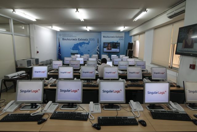 Haritsis says interior ministry ready for possible May general election