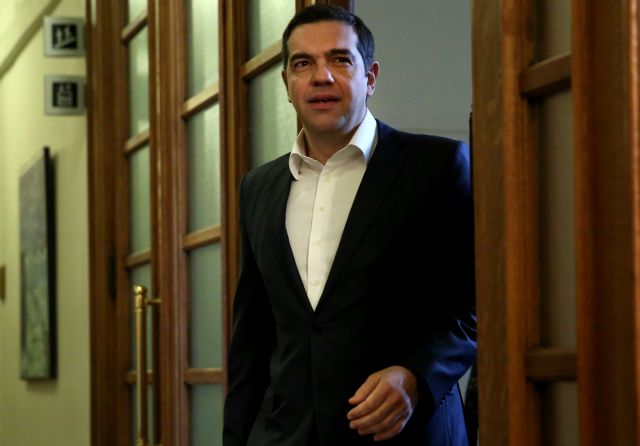 Editorial To Vima: Overestimated  government