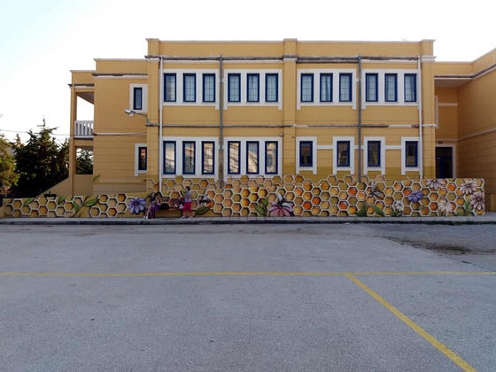 Αυτό είναι το πιο όμορφο σχολείο της Ελλάδας (φωτό) - ΤΑ ΝΕΑ