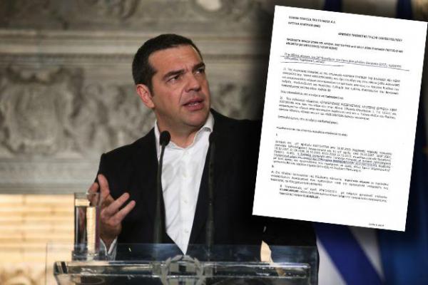 Αποκάλυψη in.gr: Πώς ρύθμισε ο ΣΥΡΙΖΑ το δάνειό του – Με υποθήκη την Κουμουνδούρου κι ενέχυρο την κρατική επιχορήγηση