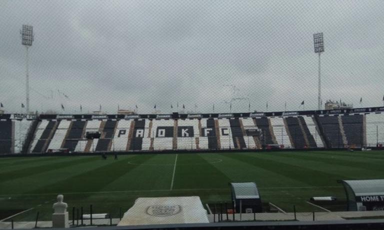 Τοποθετήθηκε το προστατευτικό δίχτυ στην Τούμπα