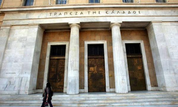 Μείωση καταθέσεων κατά 1,5 δισ. ευρώ τον Ιανουάριο