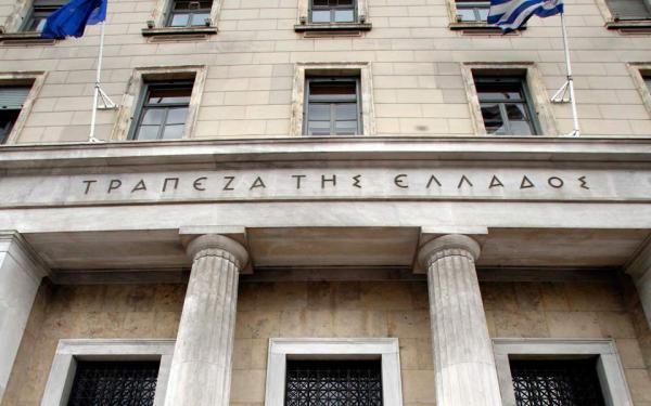 ΤτΕ: Σύννομο το δάνειο Πολάκη – Ερωτήματα για την εξασφάλιση