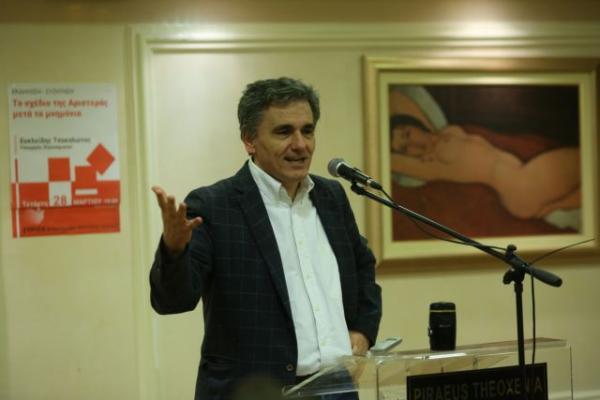 Τσακαλώτος: Κάναμε δυσάρεστες επιλογές για να βγούμε από τα Μνημόνια