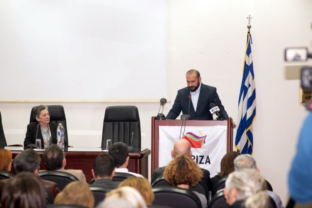 Νεαρή σε Τζανακόπουλο : «Σπείρατε τη διχόνοια. Είστε προδότες»