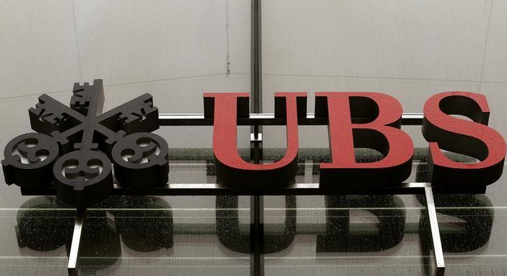 Γαλλία: Ποινή ύψους 4,5 δισεκ. ευρώ στην ελβετική τράπεζα UBS για φορολογική απάτη