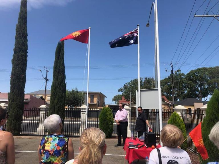 Υψώνουν τη σημαία της «κατεχόμενης Μακεδονίας»