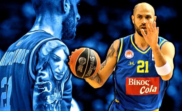 Aθλημα ψυχής