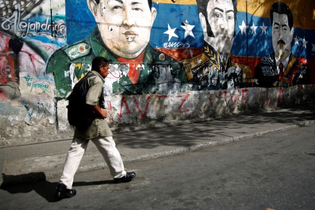 Το γεωπολιτικό παιχνίδι με τη Βενεζουέλα και η ευθυγράμμιση του ΣΥΡΙΖΑ με τη Δύση