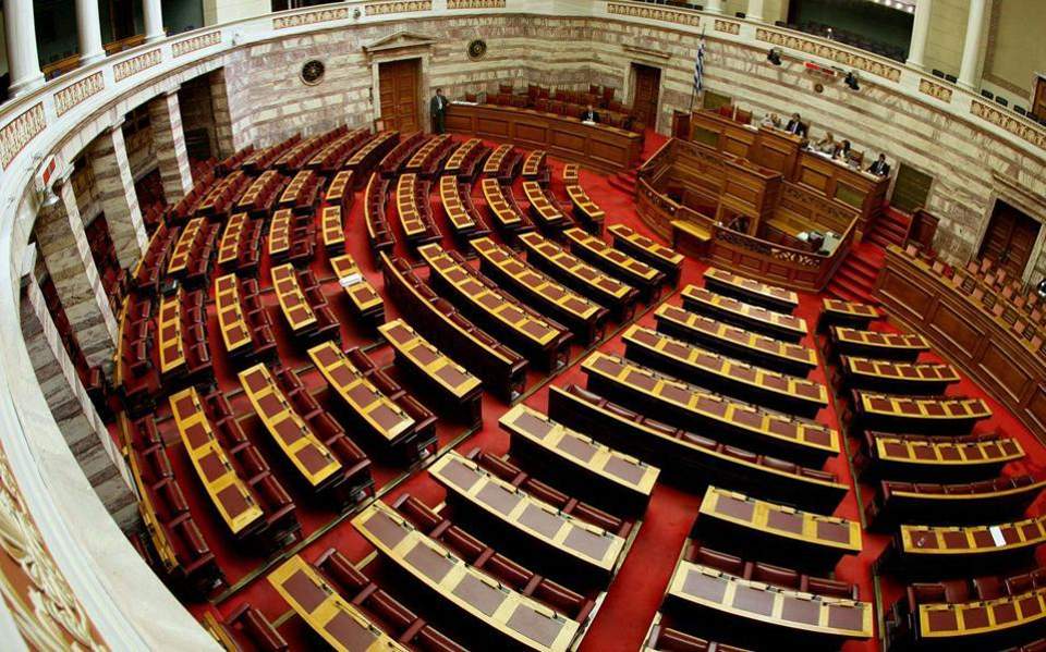 Κατατέθηκε στη Βουλή το Πρωτόκολλο Ένταξης της ΠΓΔΜ στο ΝΑΤΟ - Έγγραφο