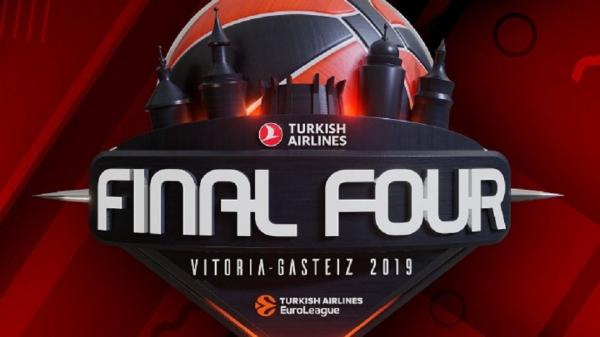 Αυτό είναι το logo του Final 4 της Βιτόρια!