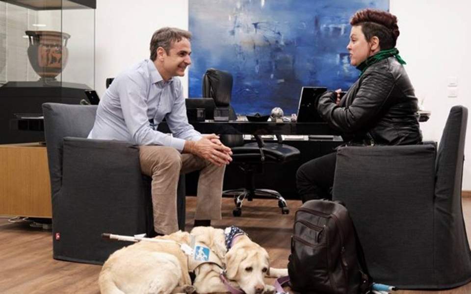 Μητσοτάκης: Η ζωή ενός ανθρώπου με απώλεια όρασης είναι πολύ δύσκολη σε μια χώρα με ελλιπείς υποδομές