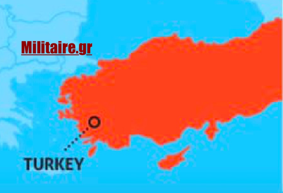 Ρόδος, Λέσβος και Κύπρος τουρκικές σε ιστοσελίδα της ΕΕ