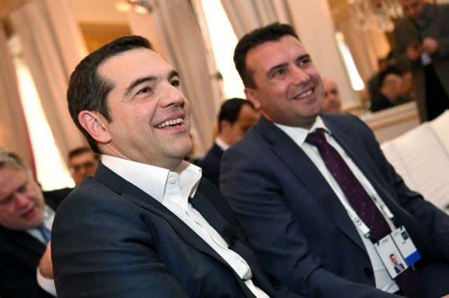 Ζάεφ: Με τον Τσίπρα διαχωρίσαμε την ελληνική Μακεδονία από την δική μας