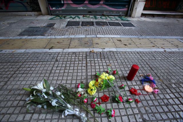 Θάνατος Κωστόπουλου: Μήνυση για ανθρωποκτονία από πρόθεση στο μεσίτη και τον κοσμηματοπώλη
