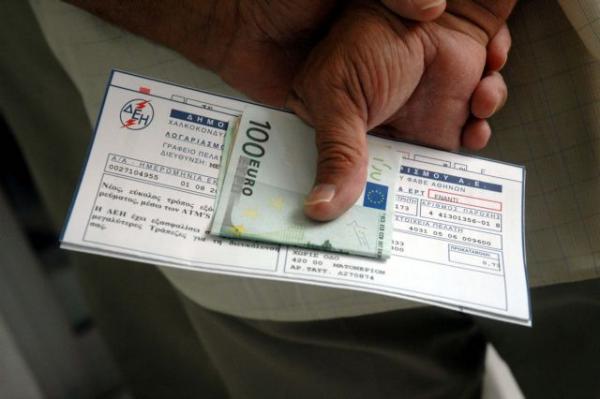 ΔΕΗ : Ανοιχτό το ενδεχόμενο να αυξηθεί η τιμή του ρεύματος