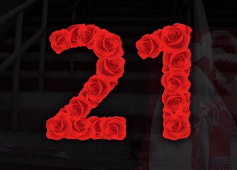 KΑΕ Ολυμπιακός: «Δεν θα σας ξεχάσουμε ποτέ…»