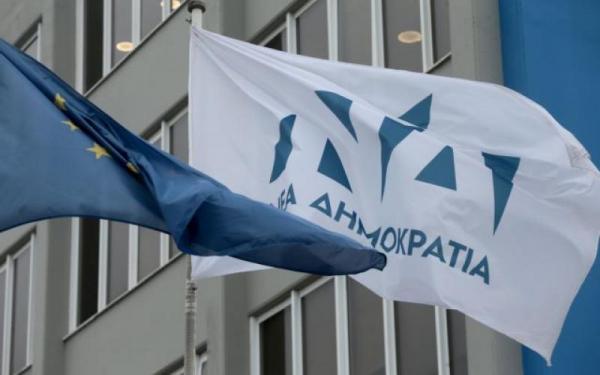 ΝΔ για Δραγασάκη-τράπεζες: Ανεύθυνες δηλώσεις, δεν είναι σχολιαστής της επικαιρότητας