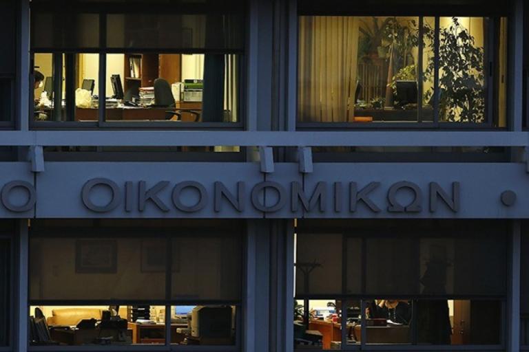 Νυχτερινή σύσκεψη υπουργών στο γραφείο Τσακαλώτου δημιουργεί εκλογικούς συνειρμούς