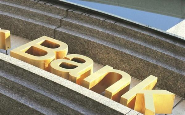 Εκλογικά παιχνίδια με τις τράπεζες και τα κόκκινα δάνεια