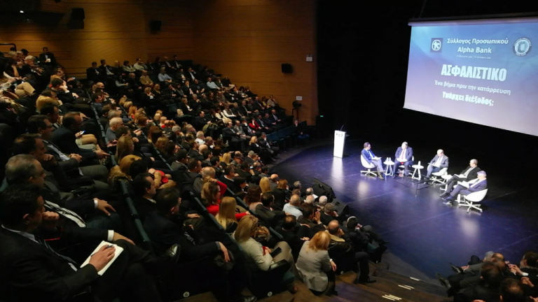 Σήμα κινδύνου: Σε αδιέξοδο το Ασφαλιστικό – Τι πρέπει να κάνουμε