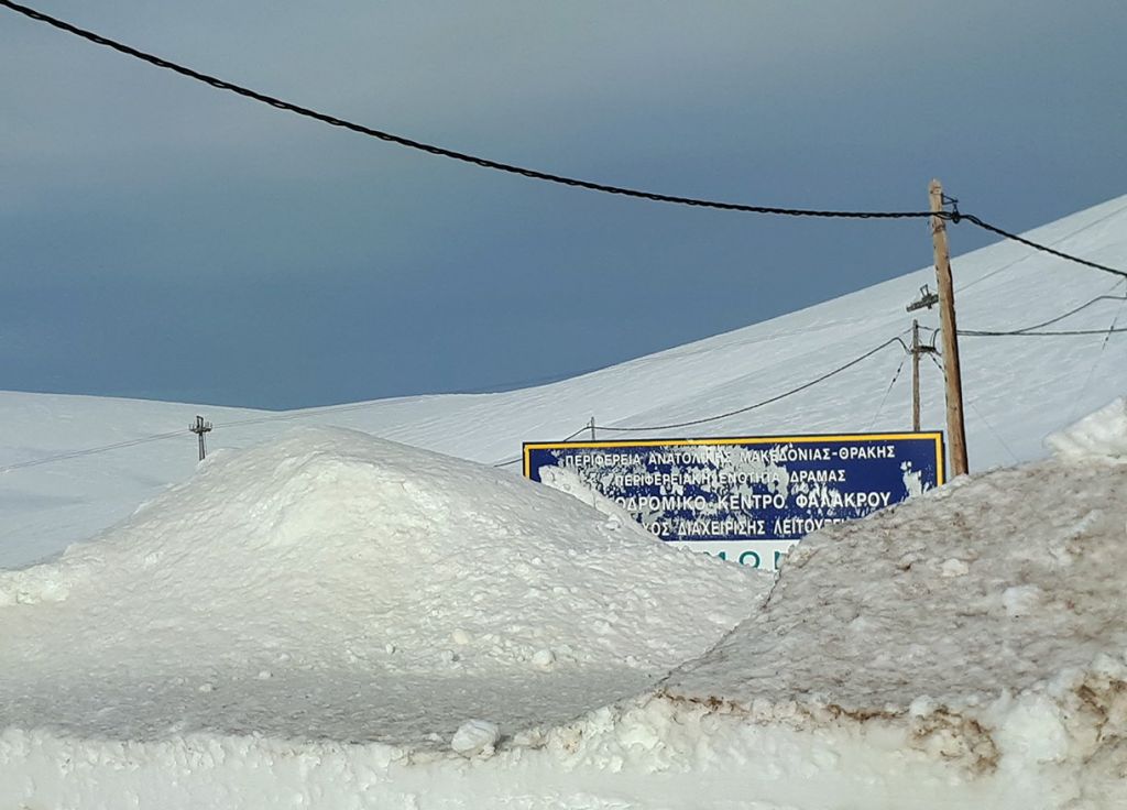 Δράμα: Κλειστό το χιονοδρομικό του Φαλακρού λόγω χιονιού