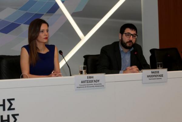 Αχτσιόγλου: Σε πλήρη ετοιμότητα για να ελέγξουμε την εφαρμογή του νέου κατώτατου μισθού