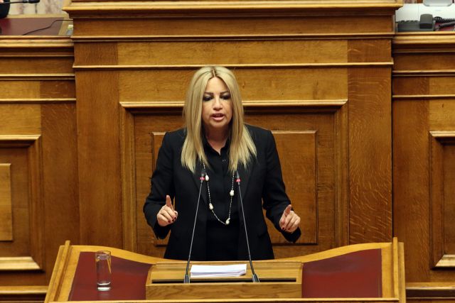 Γεννηματά: «Όχι» στη λογική των μετώπων με τον ΣΥΡΙΖΑ ή την ΝΔ