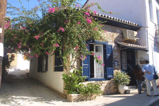 Συλλογική σύμβαση εργασίας για εργαζόμενους σε ενοικιαζόμενα και διαμερίσματα