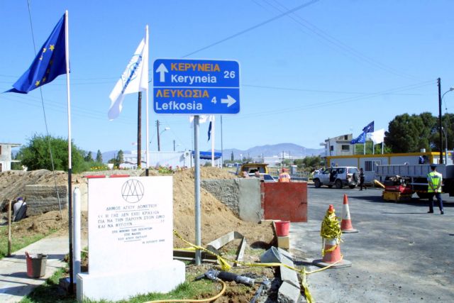 Πρόκληση τουρκικού στρατού στην Κύπρο: Αύξησε τα κατεχόμενα εδάφη