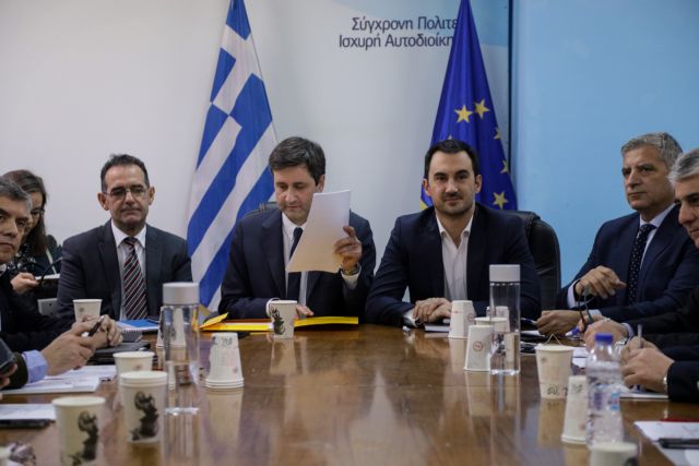 Αναστέλλεται έως τις 30 Ιουνίου η μεταφορά των ταμειακών διαθεσίμων των ΟΤΑ στην ΤτΕ