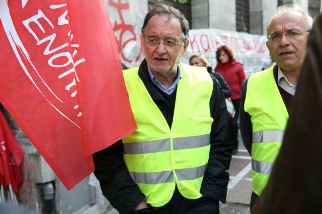 Λαφαζάνης : Ζούμε τον απόλυτο εξευτελισμό ενός σάπιου πολιτικού κατεστημένου