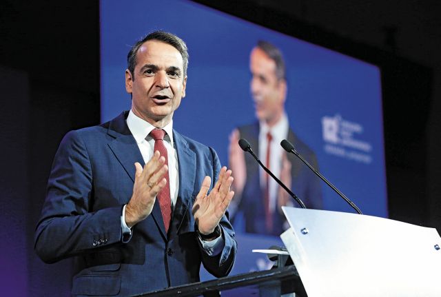 Μητσοτάκης: Από τη Βουλή αναδύεται δυσωδία, οι πολίτες αηδιάζουν