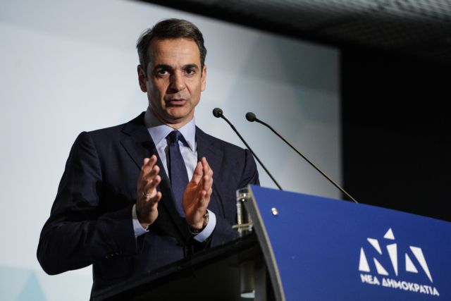 Μητσοτάκης: Δεv θέλω την κυβέρνηση, θέλω να αλλάξω την Ελλάδα