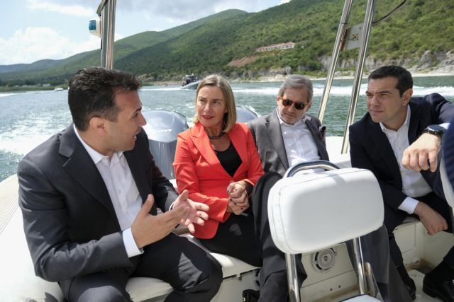 Κομισιόν: Χαιρετίζει την αλλαγή της ονομασίας της πΓΔΜ σε Δημοκρατία της Βόρειας Μακεδονίας