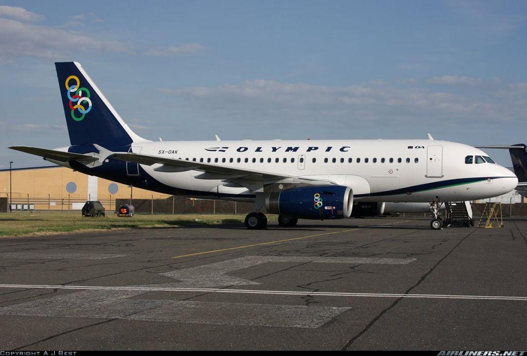 Βίντεο από την πτήση τρόμου Αθήνα – Χανιά