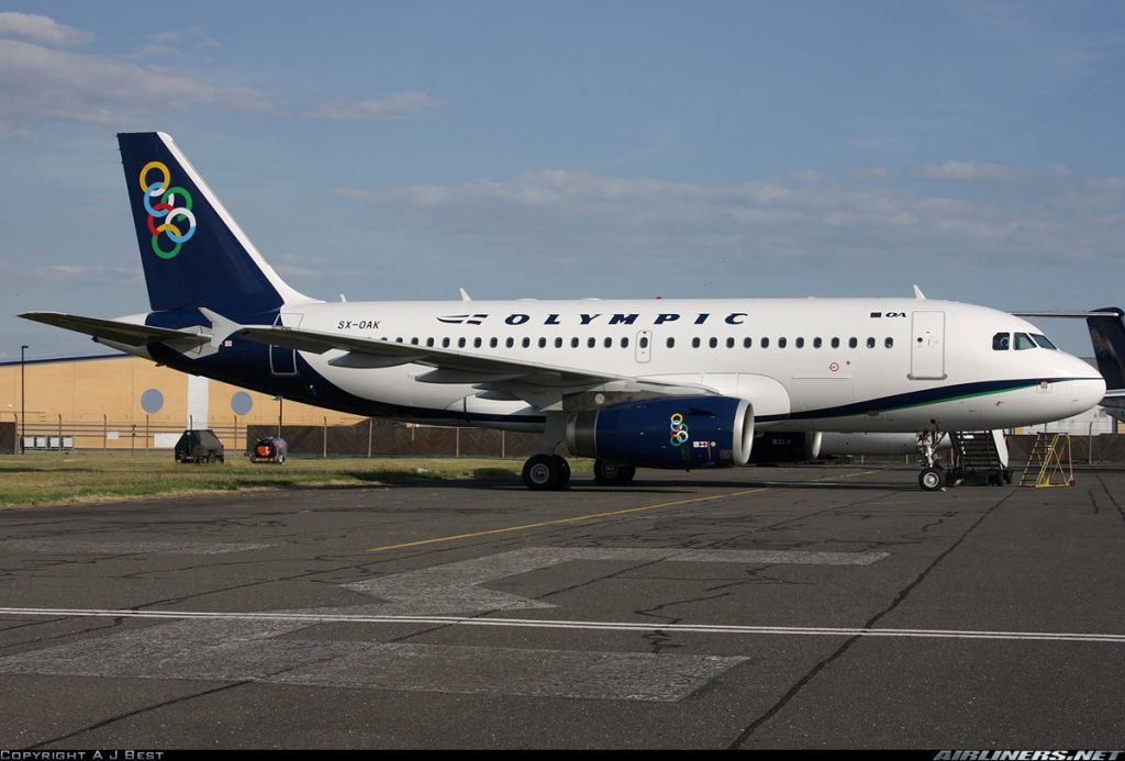 Βίντεο από την πτήση τρόμου Αθήνα – Χανιά