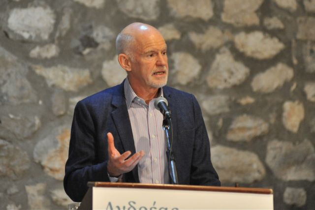 Παπανδρέου: «Όχι» σε συνεργασία με το ΣΥΡΙΖΑ – Επίθεση σε Καραμανλή για τη χρεοκοπία της χώρας