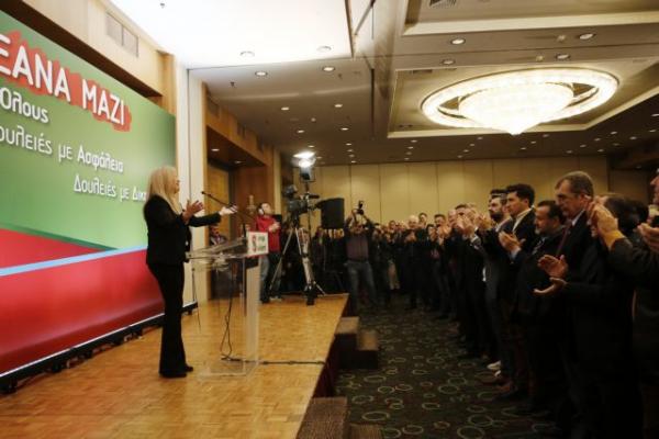 Γεννηματά: Με μεθόδους Μαδούρο προσπαθεί να διασωθεί η παρέα του Μαξίμου