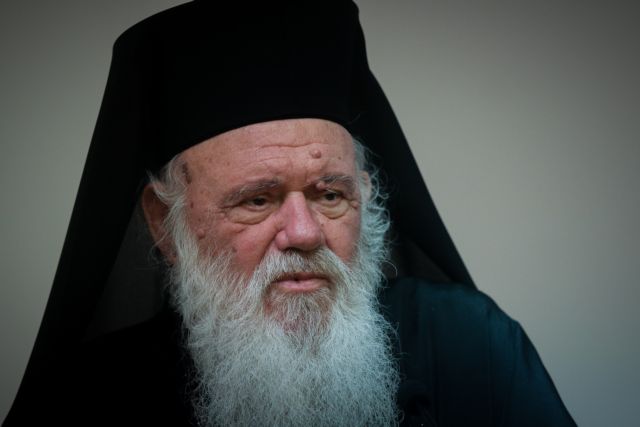 Ιερώνυμος: Χωρίς τη συγκατάθεση των κληρικών δεν θα γίνει τίποτε