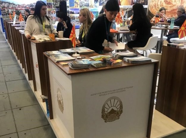 Οι Σκοπιανοί αφαίρεσαν το «Μακεδονία» από περίπτερο σε διεθνή τουριστική έκθεση