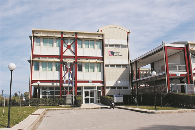 Πανεπιστημιακό υβρίδιο