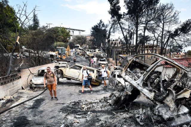 Πυρκαγιά στο Μάτι: Αποκαλυπτήρια για το κράτος – δολοφόνο