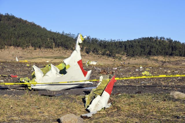 Αεροπορική τραγωδία: Τρόμος για τις πτήσεις θανάτου των Boeing 737 Max και οι «διαβολικές» ομοιότητες