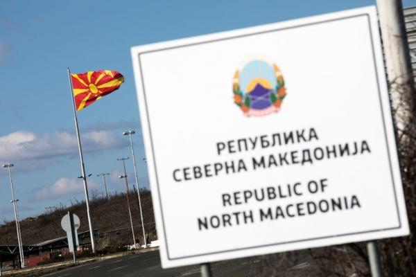 Νέα πρόκληση: Διδασκαλία των «μακεδονικών» στο ΠΑΜΑΚ ζητεί το Ουράνιο Τόξο