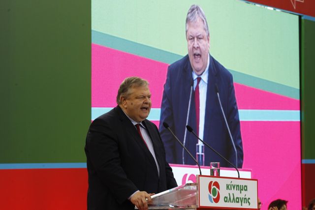 Βενιζέλος: Είμαστε οι βασικοί αντίπαλοι του συστήματος ΣΥΡΙΖΑ